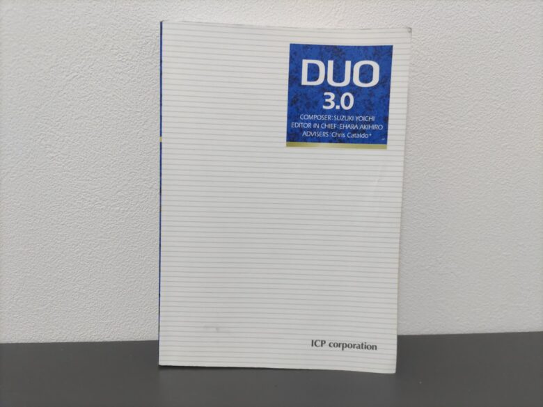 DUO 3.0